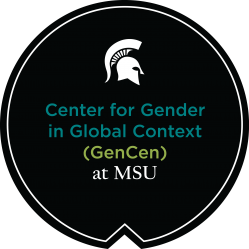 GenCen Shield Logo